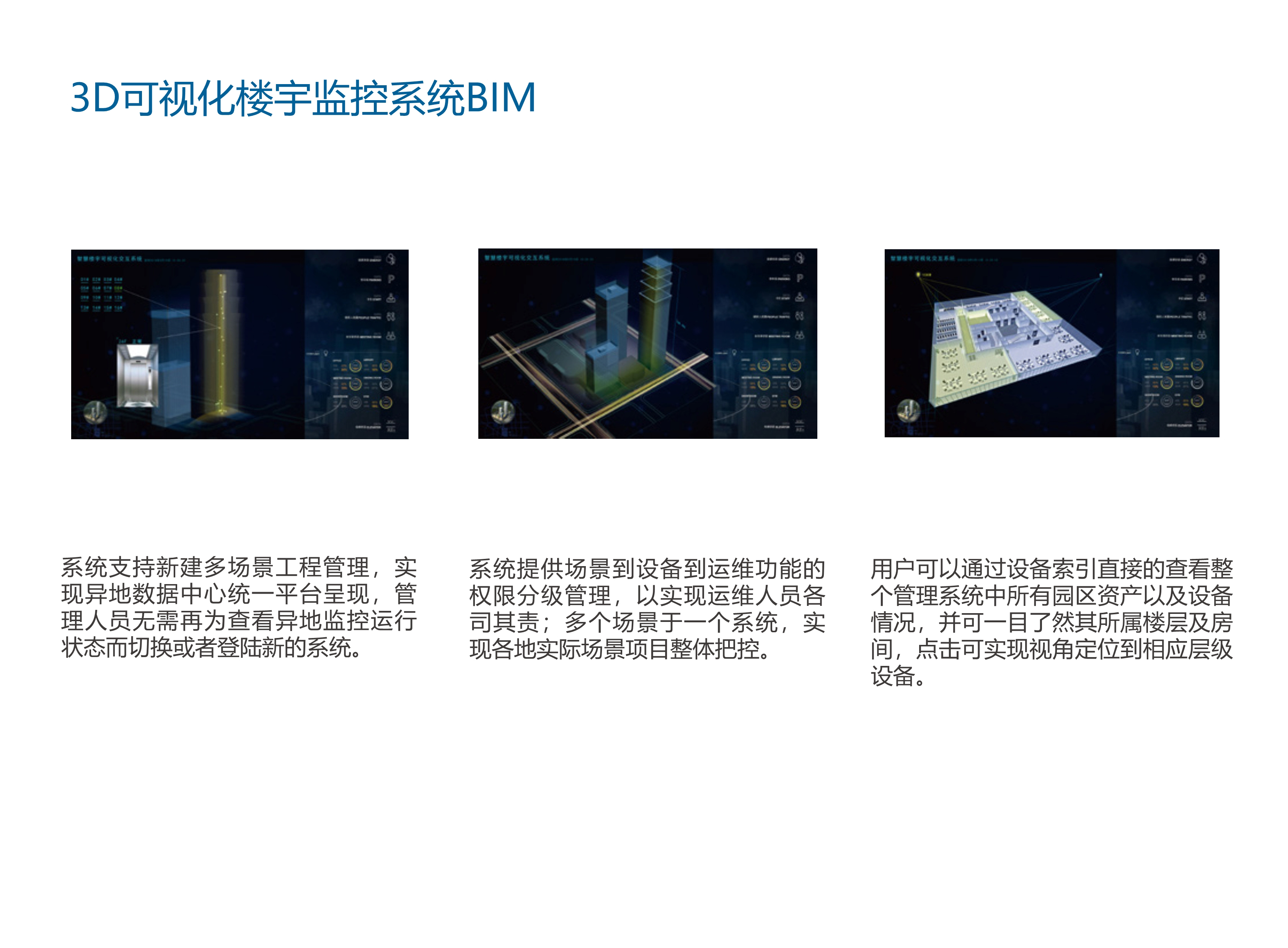 综合挂牌香港正版挂牌