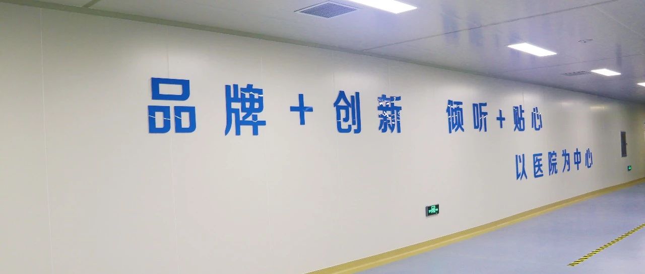 凝聚智慧，共同发展 | 国济尚领第Ⅲ期培训交流会召开