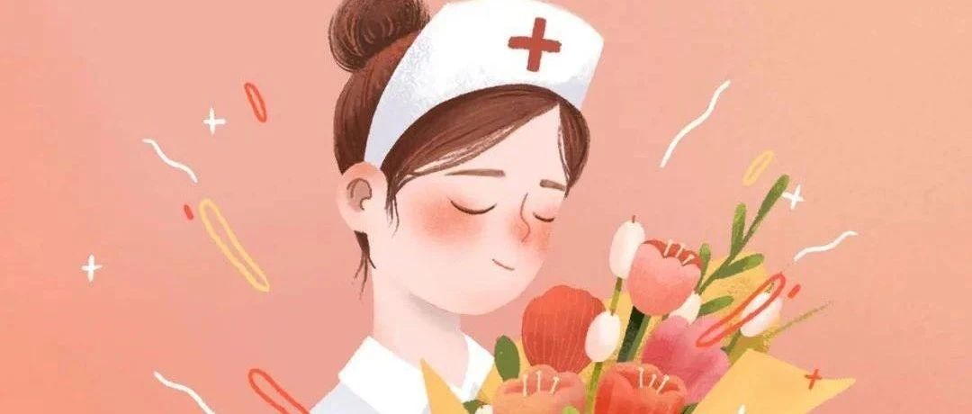 5·12护士节 | 致敬最可爱的人！
